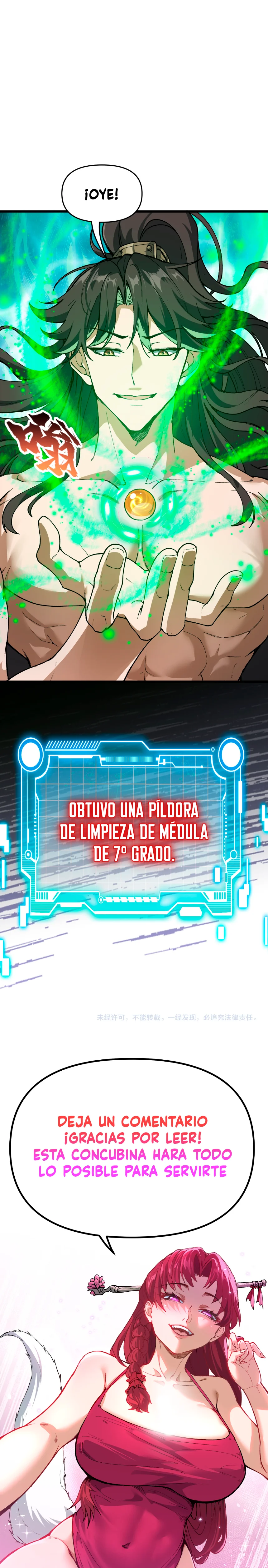 Retorno de Diez Mil Veces, Hermana Mayor, Por Favor Compórtate — Capítulo 2 — 20