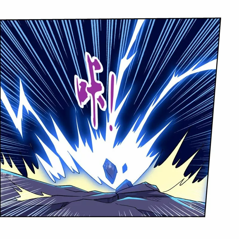 Rey demonio lll — Capítulo 136 — 43