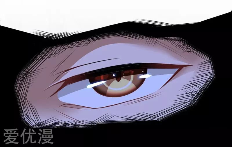 El retorno del rey demonio — Capítulo 10 — 10