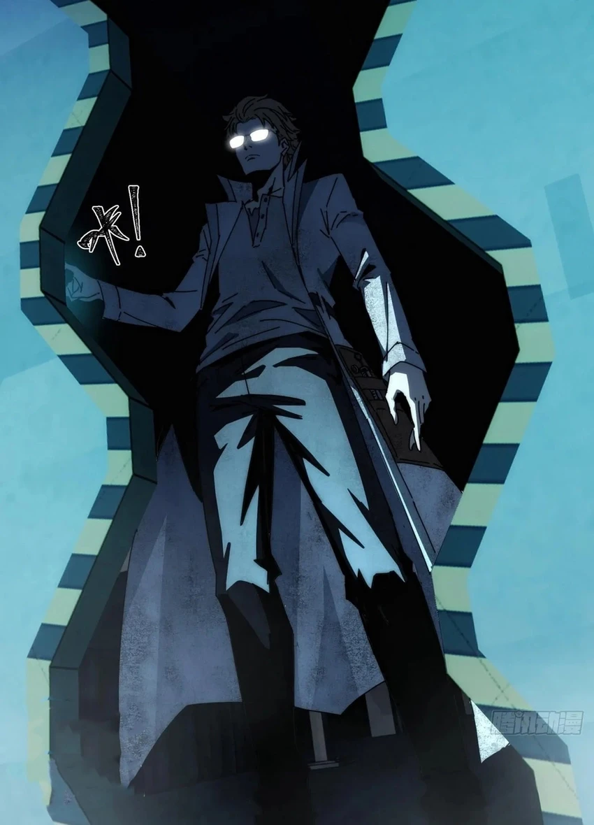 Domino el Apocalipsis Cultivando la Inmortalidad — Capítulo 10 — 24