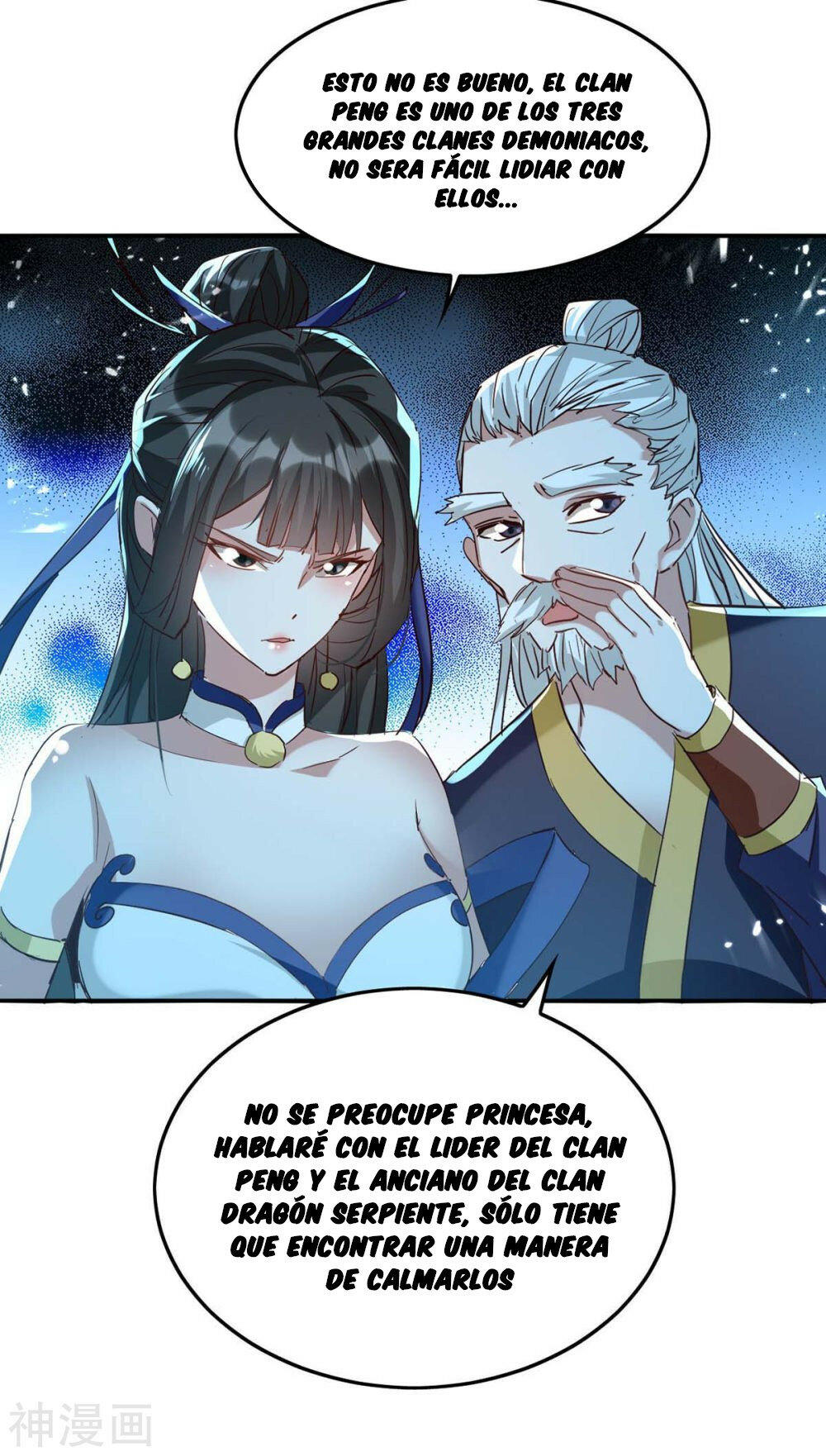 El Regreso del Emperador Inmortal — Capítulo 256 — 4
