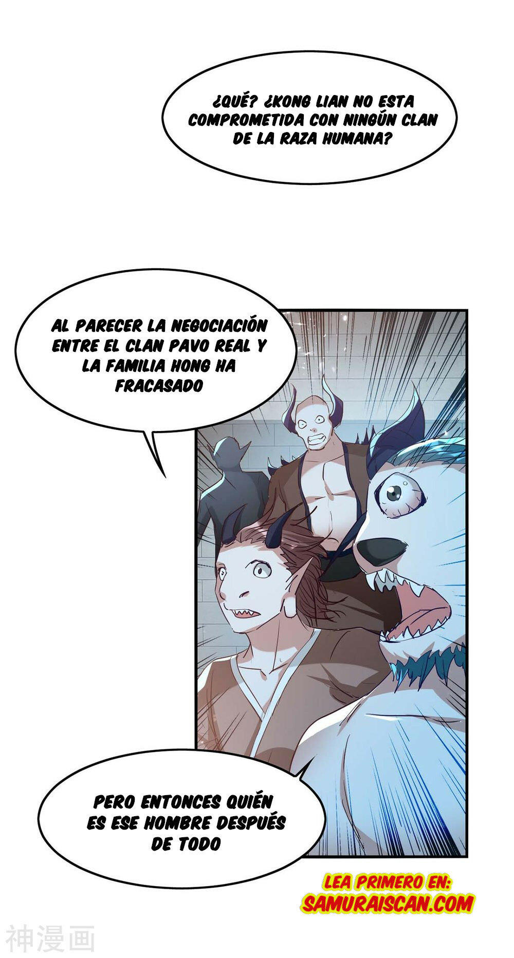 El Regreso del Emperador Inmortal — Capítulo 256 — 7