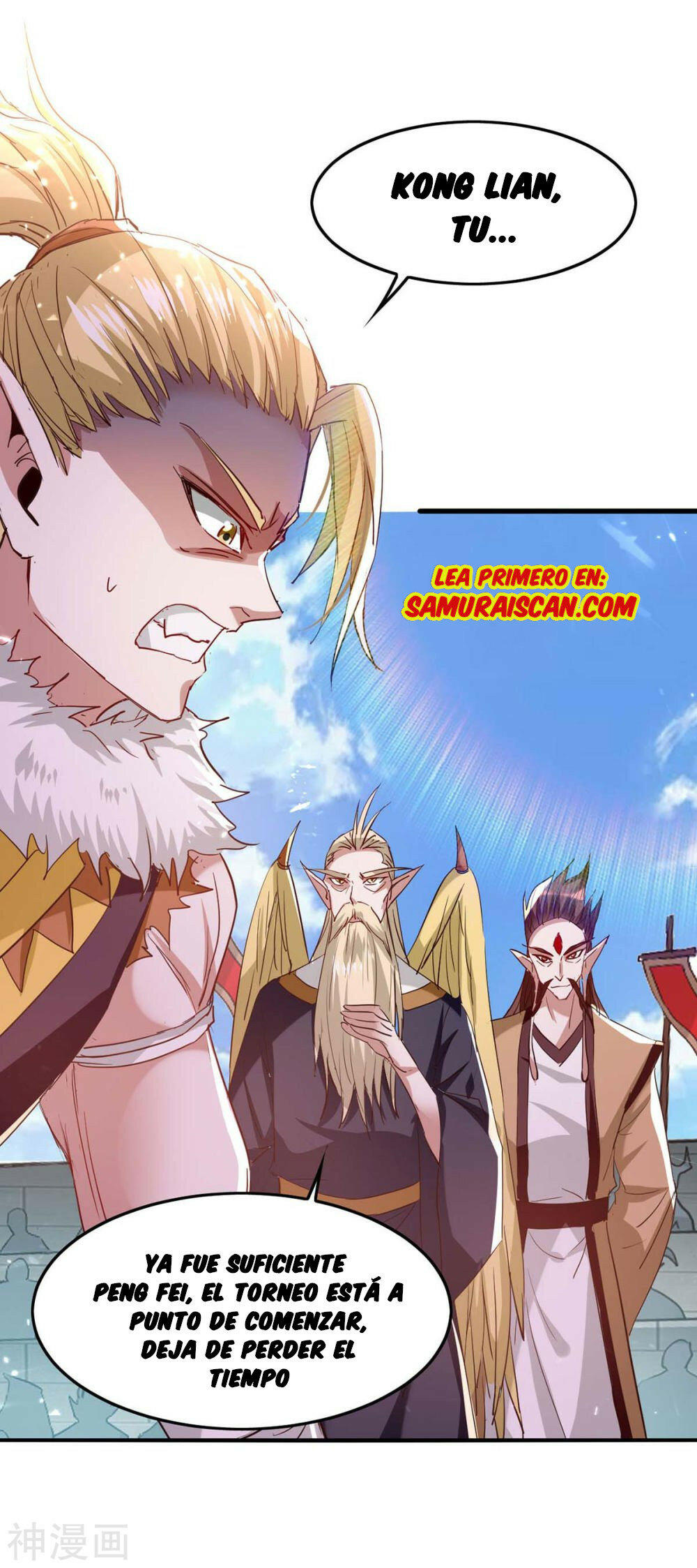 El Regreso del Emperador Inmortal — Capítulo 256 — 10