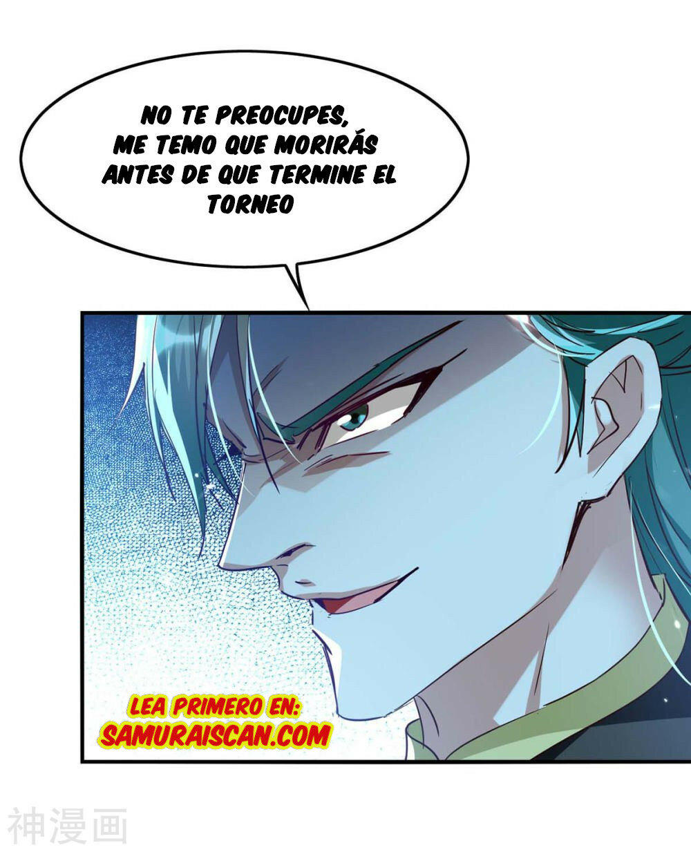 El Regreso del Emperador Inmortal — Capítulo 256 — 17