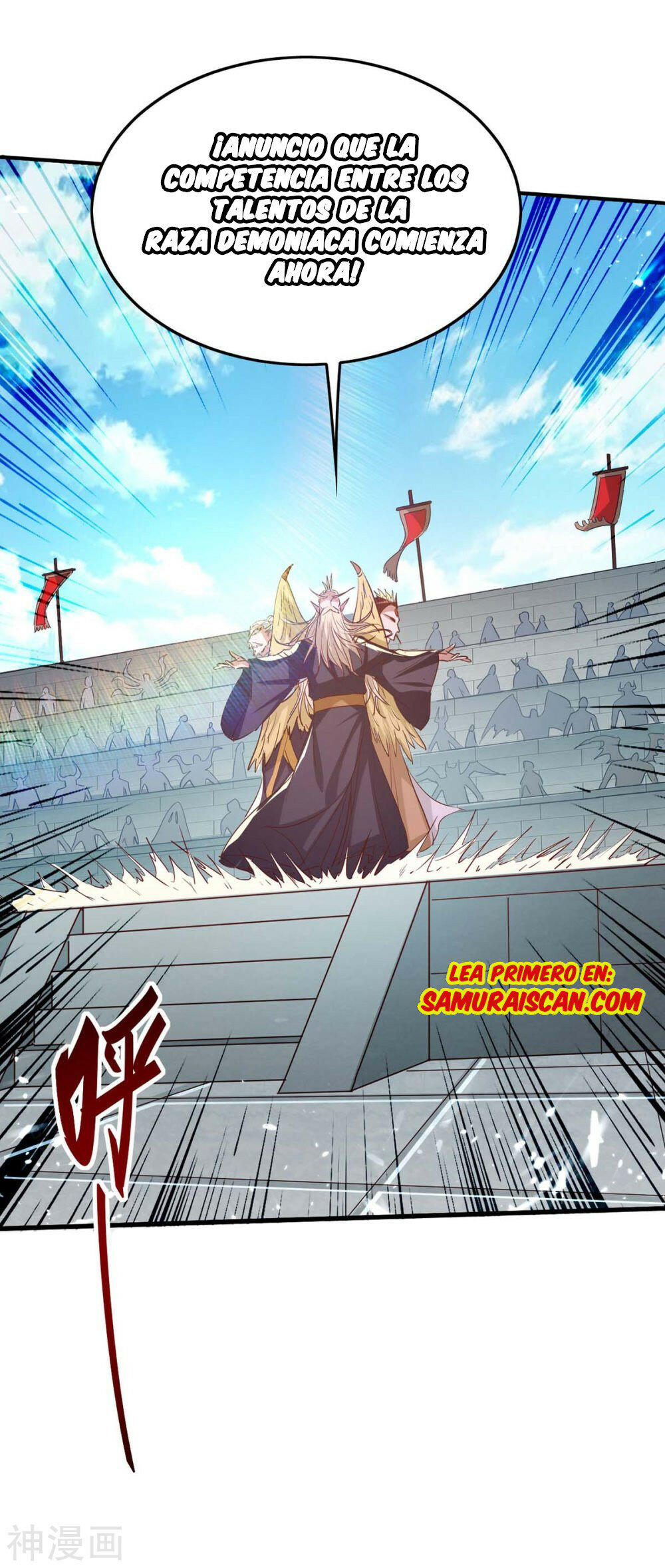 El Regreso del Emperador Inmortal — Capítulo 256 — 23