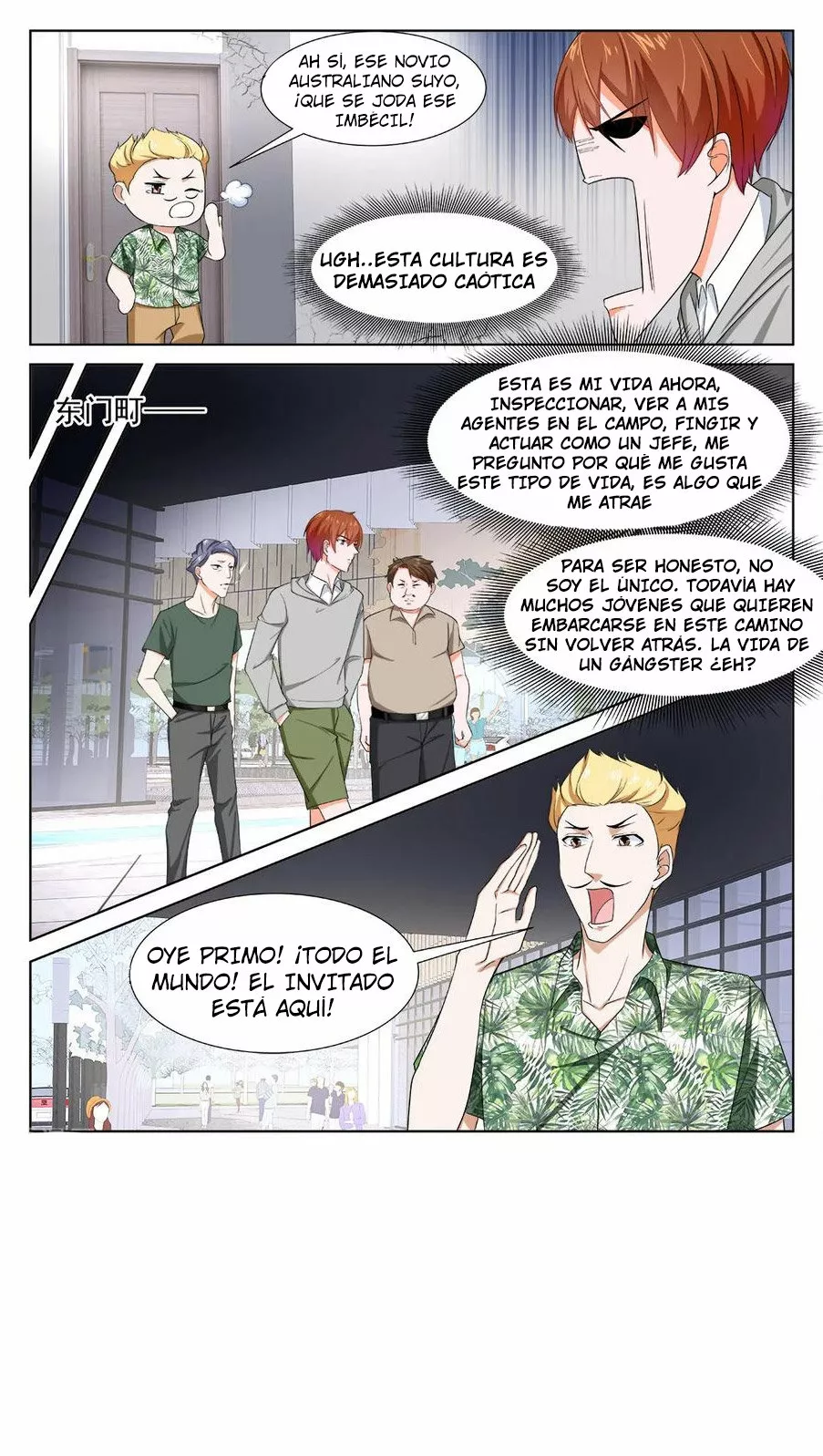 Sistema metropolitano — Capítulo 273 — 14