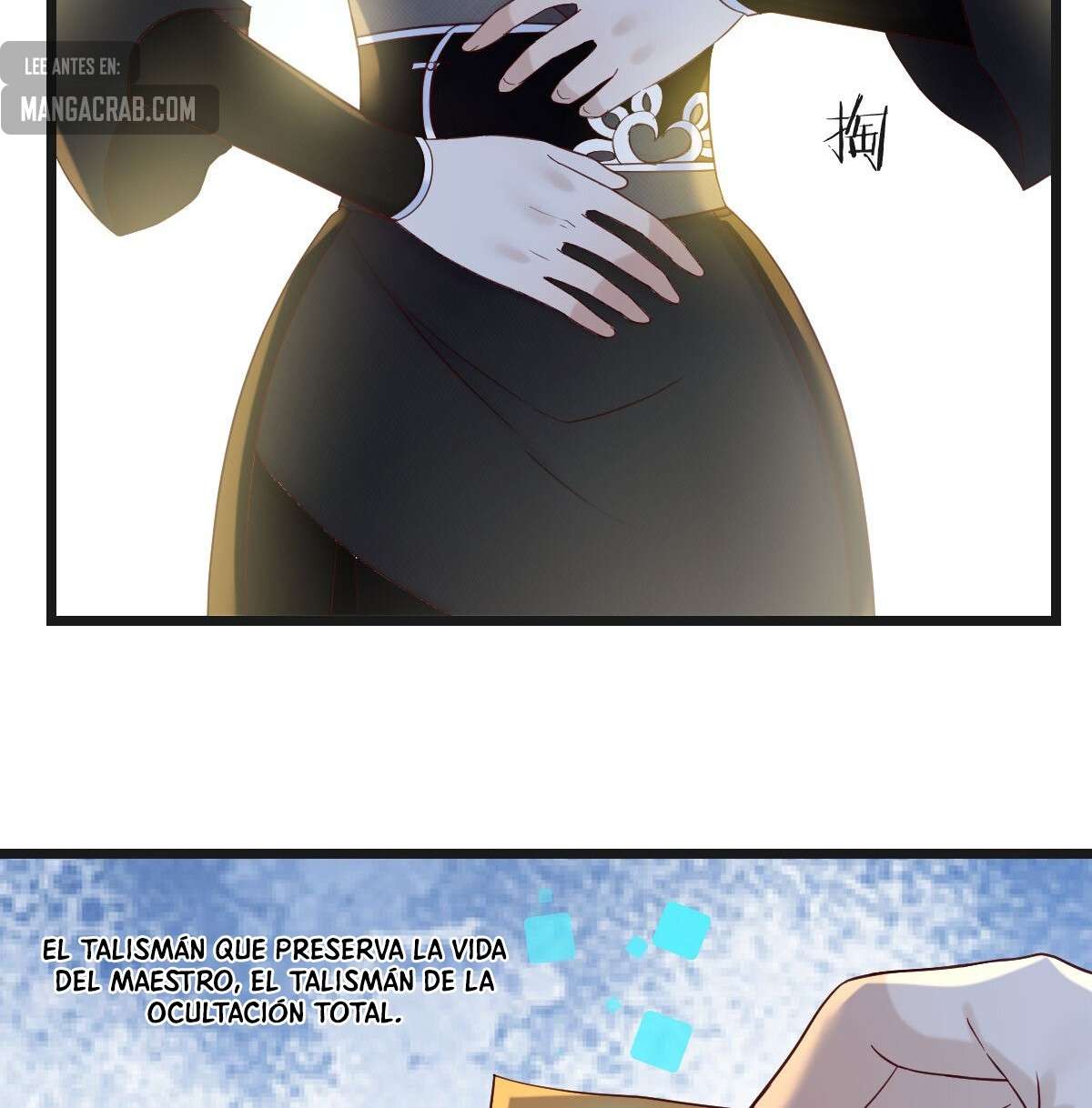 Soy invencible con muchas mujeres y muchos hijos~ — Capítulo 118 — 16