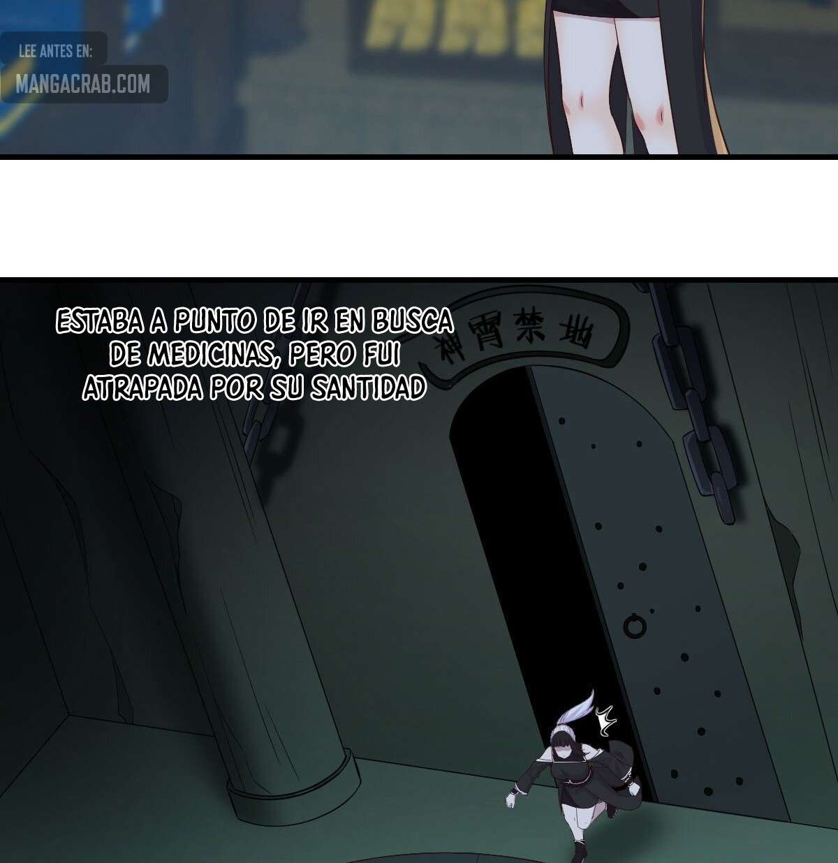 Soy invencible con muchas mujeres y muchos hijos~ — Capítulo 118 — 31