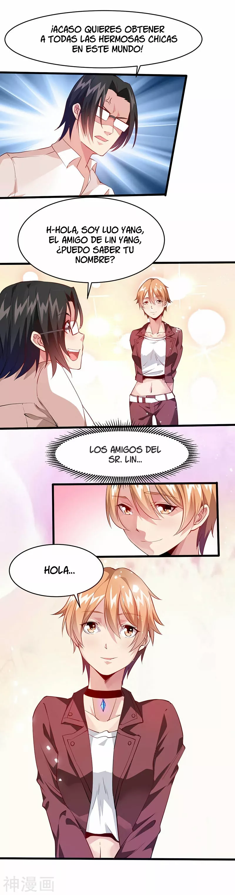 Poderoso rey adolesente — Capítulo 26 — 14