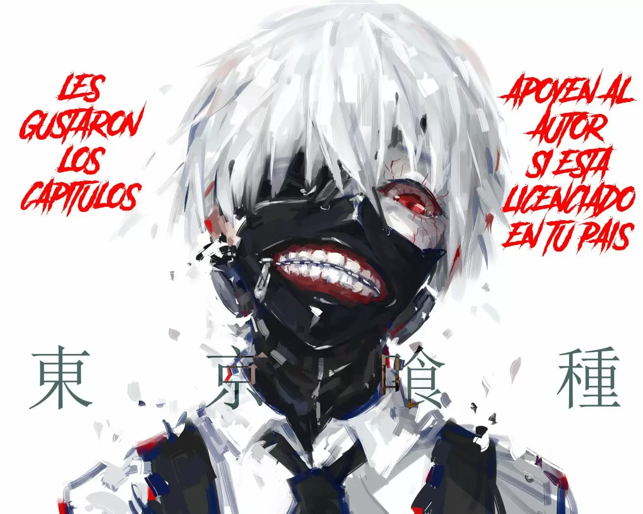 Saqueador del inframundo — Capítulo 52 — 11