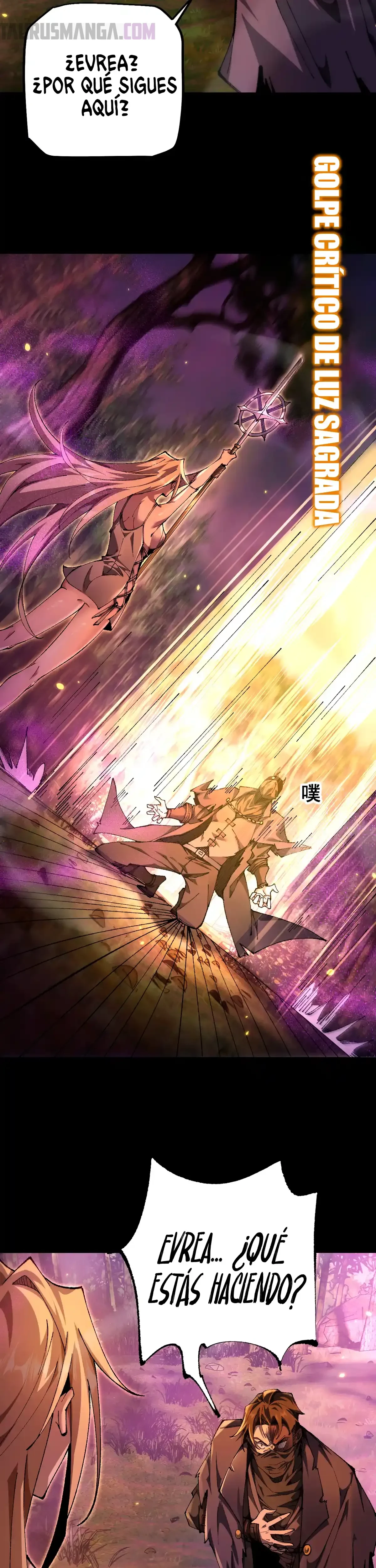 Soy el Dios de los Goblins — Capítulo 21 — 13