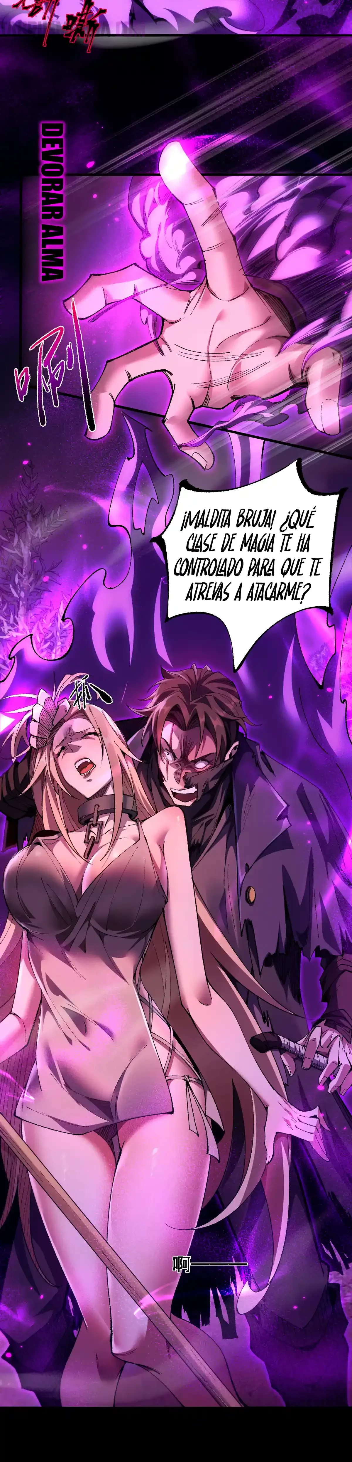 Soy el Dios de los Goblins — Capítulo 21 — 16