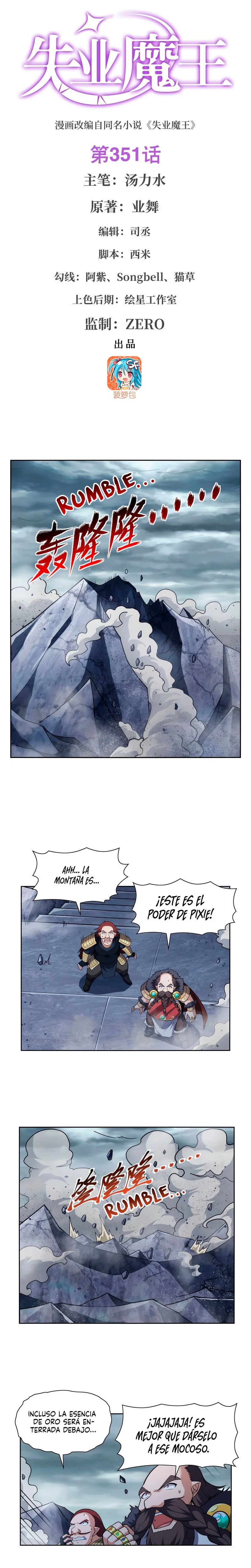 Rey demonio lll — Capítulo 351 — 2