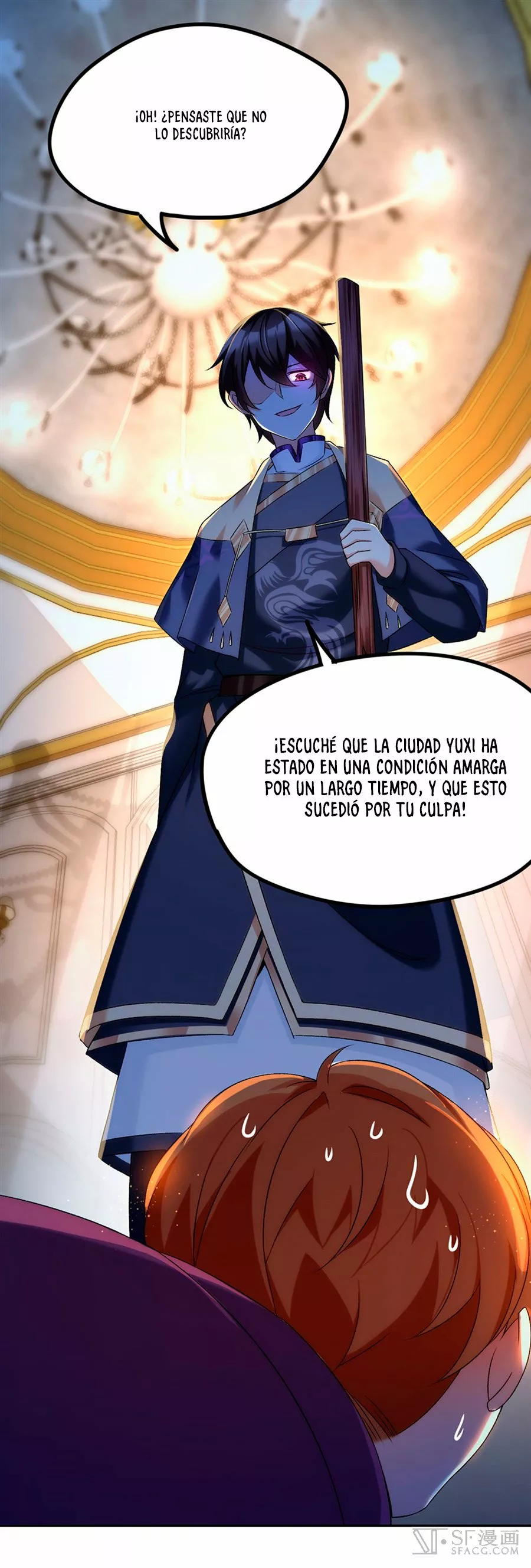 Mi Señor, No Importa. — Capítulo 4 — 8