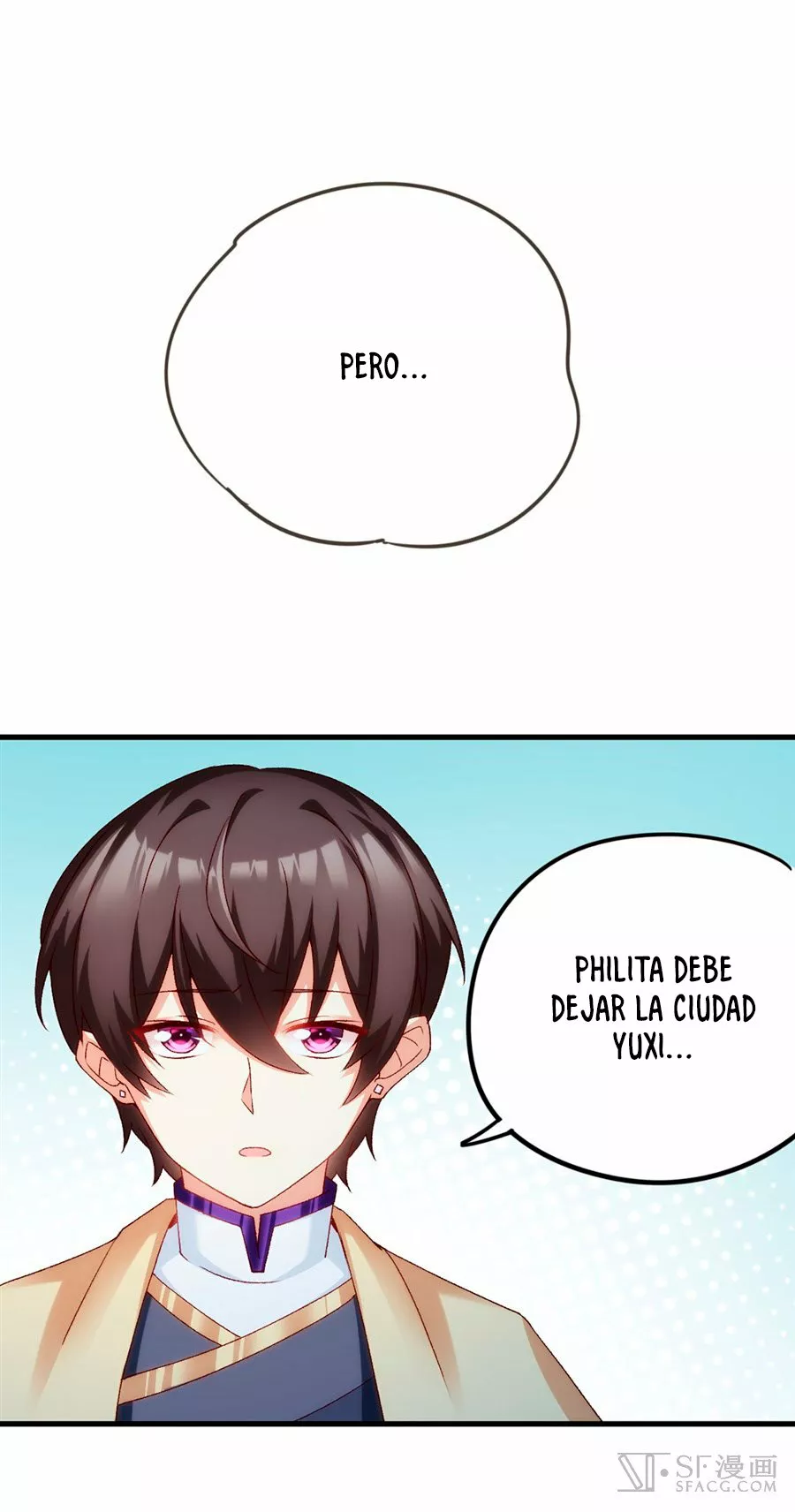 Mi Señor, No Importa. — Capítulo 4 — 56