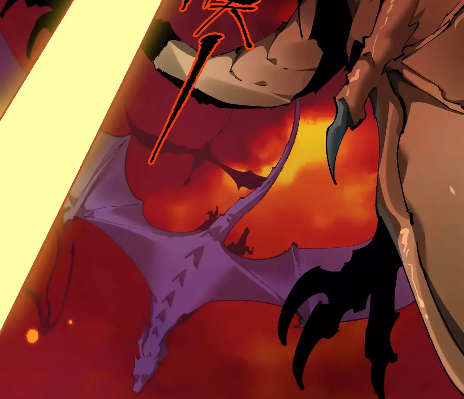 Soy el Dios de los Goblins — Capítulo 10 — 9