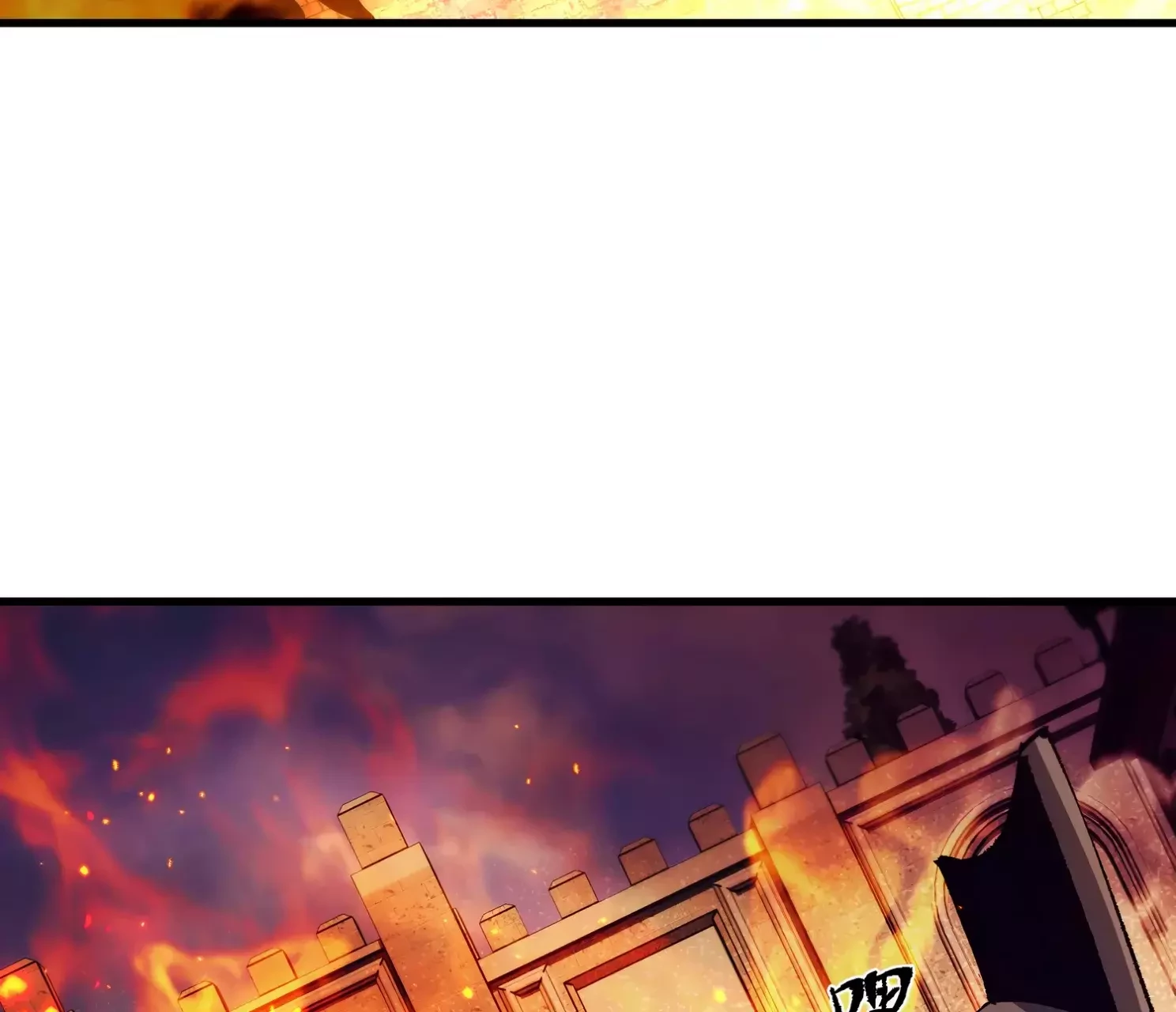 Soy el Dios de los Goblins — Capítulo 10 — 116