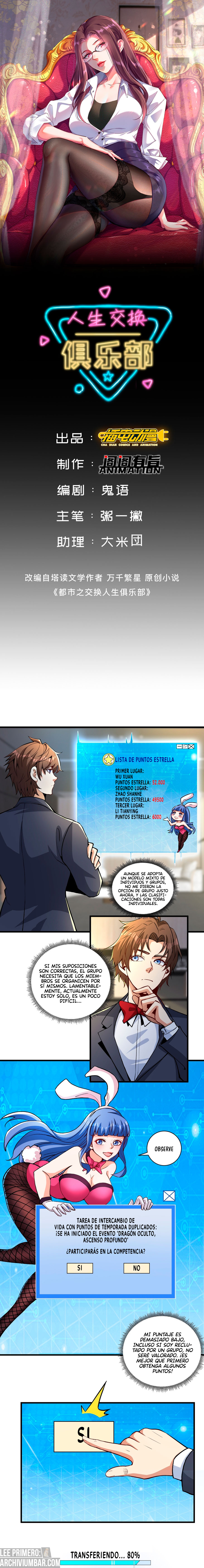 Club de intercambio de vida — Capítulo 17 — 2