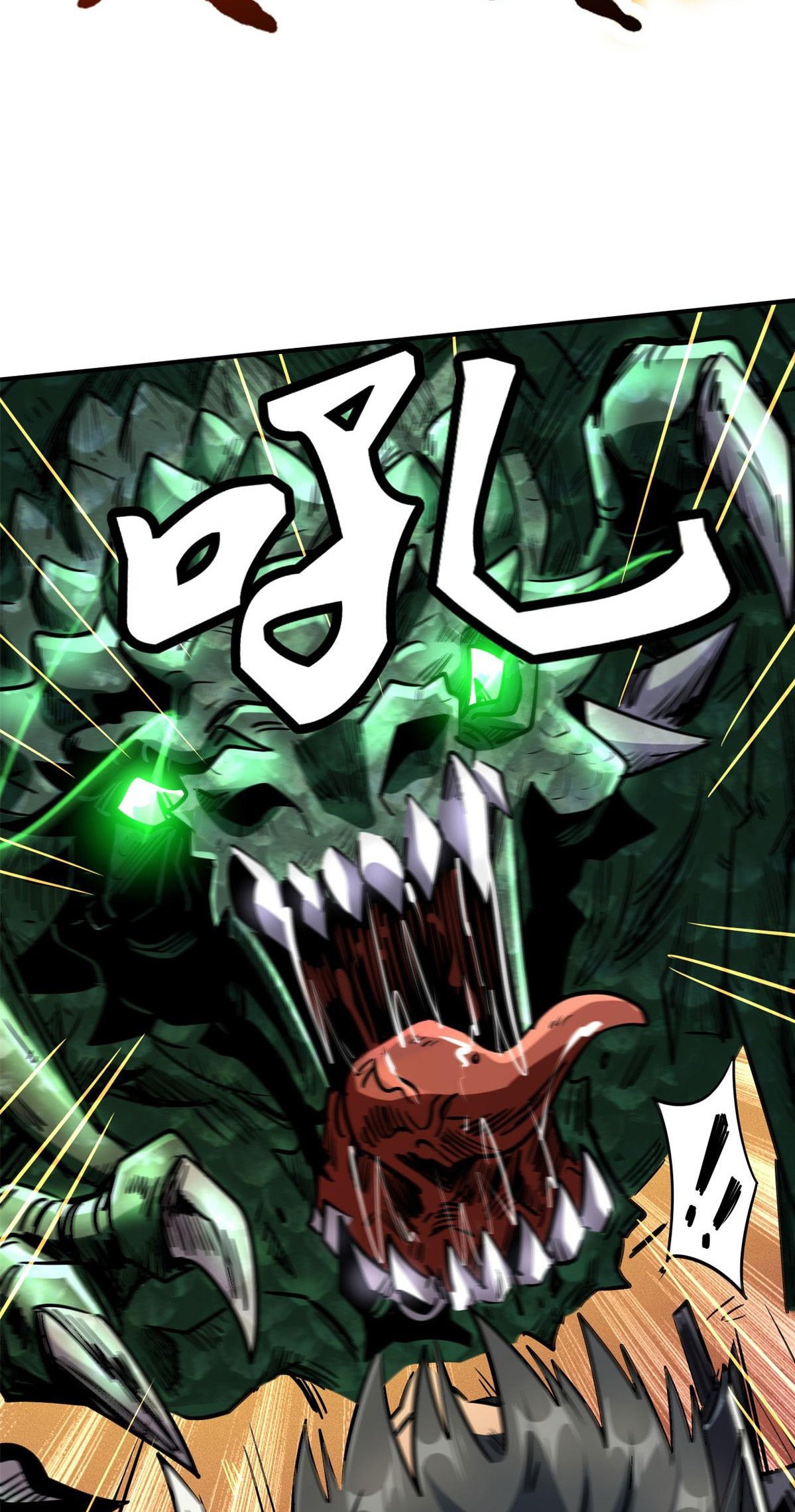 Super Genes de Dios — Capítulo 2 — 17