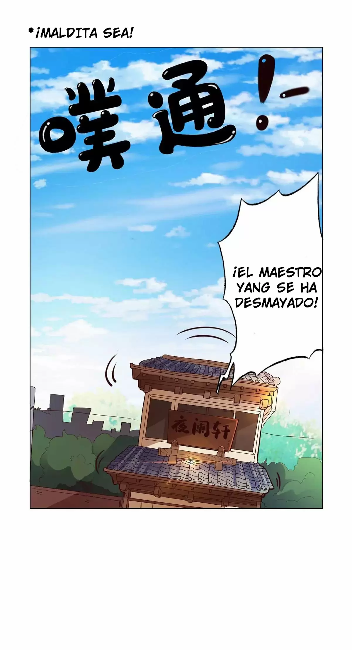 Sistema de supremacía metropolitano — Capítulo 110 — 13