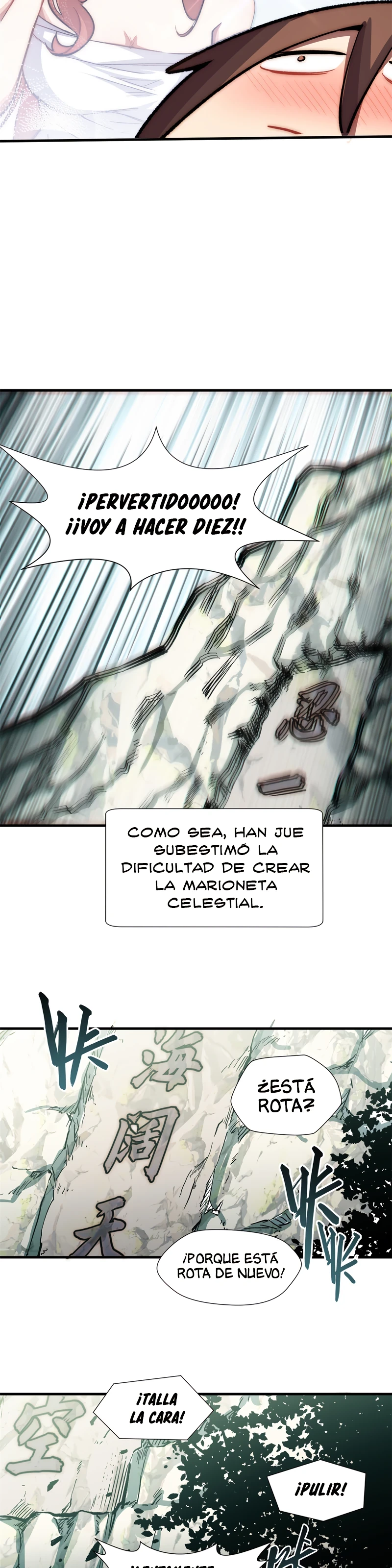 Providencia De Primer Nivel: Cultiva En Silencio Durante Miles de Años — Capítulo 57 — 12