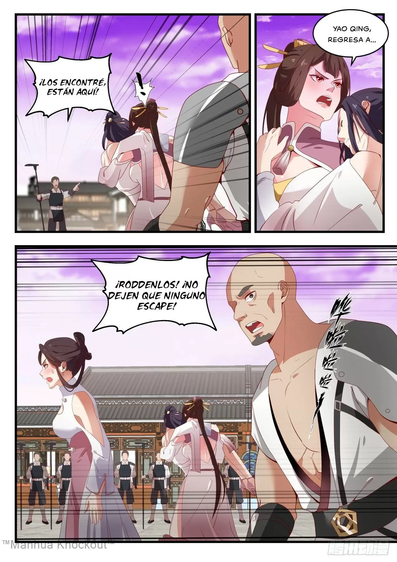 La Cumbre del Arte Marcial — Capítulo 1503 — 10