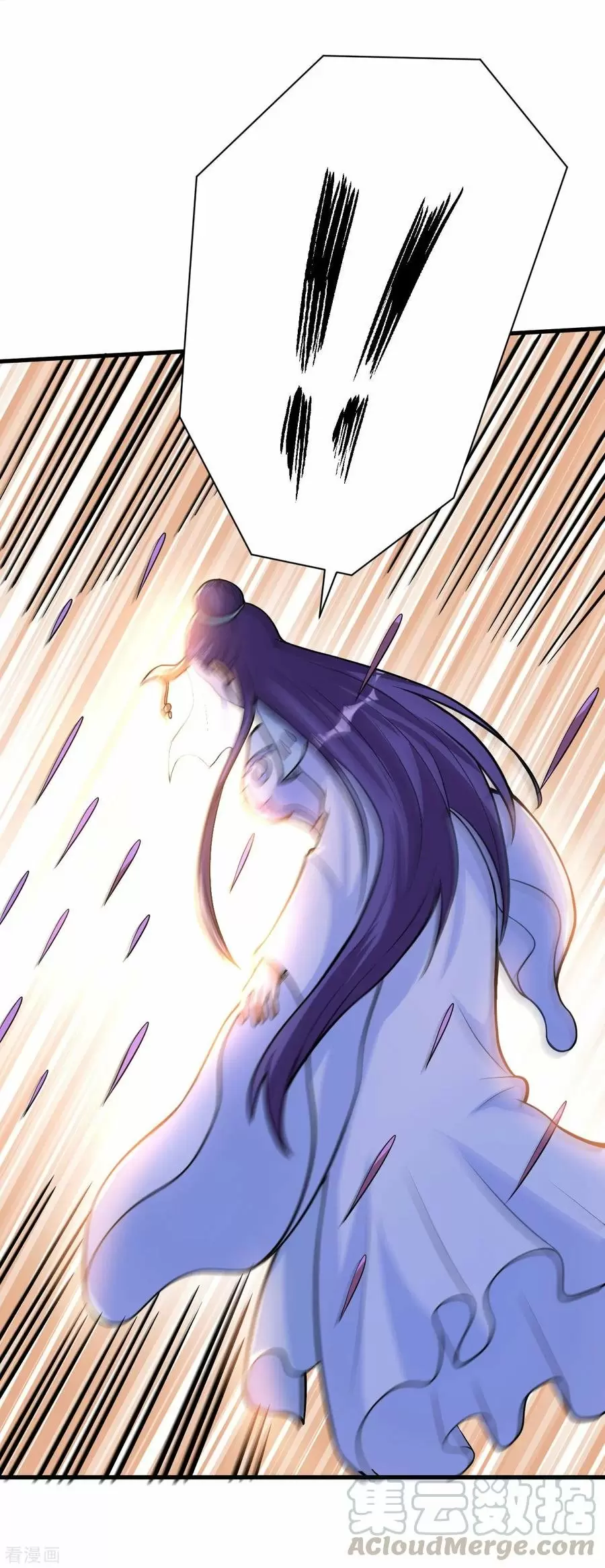 Emperador Divino — Capítulo 51 — 6
