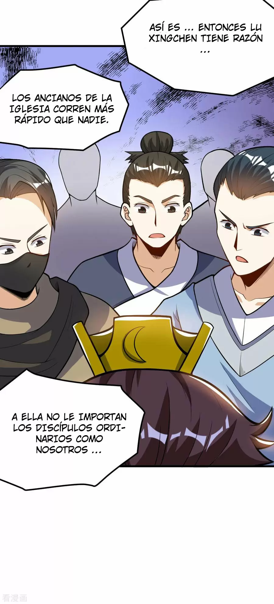 Emperador Divino — Capítulo 51 — 17