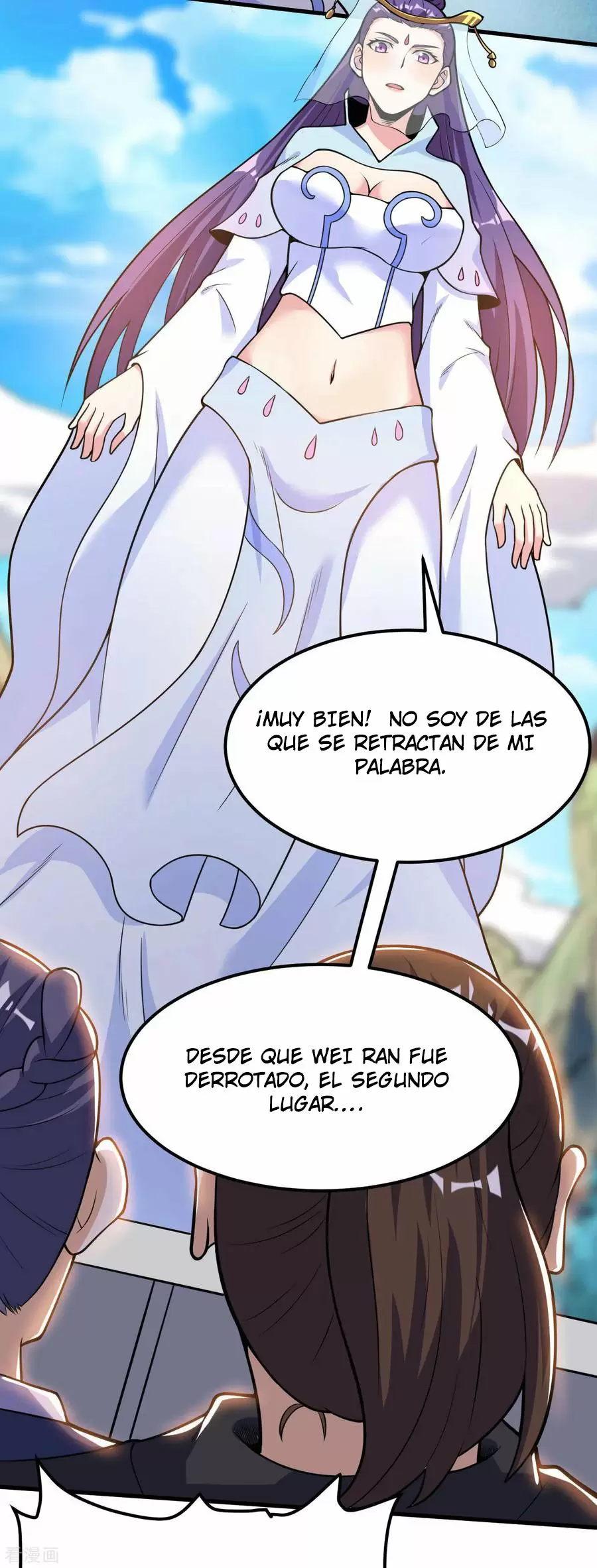 Emperador Divino — Capítulo 51 — 20