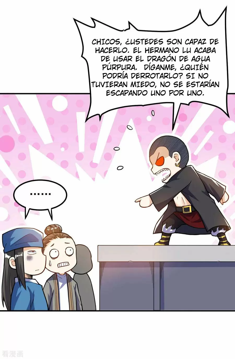 Emperador Divino — Capítulo 51 — 25