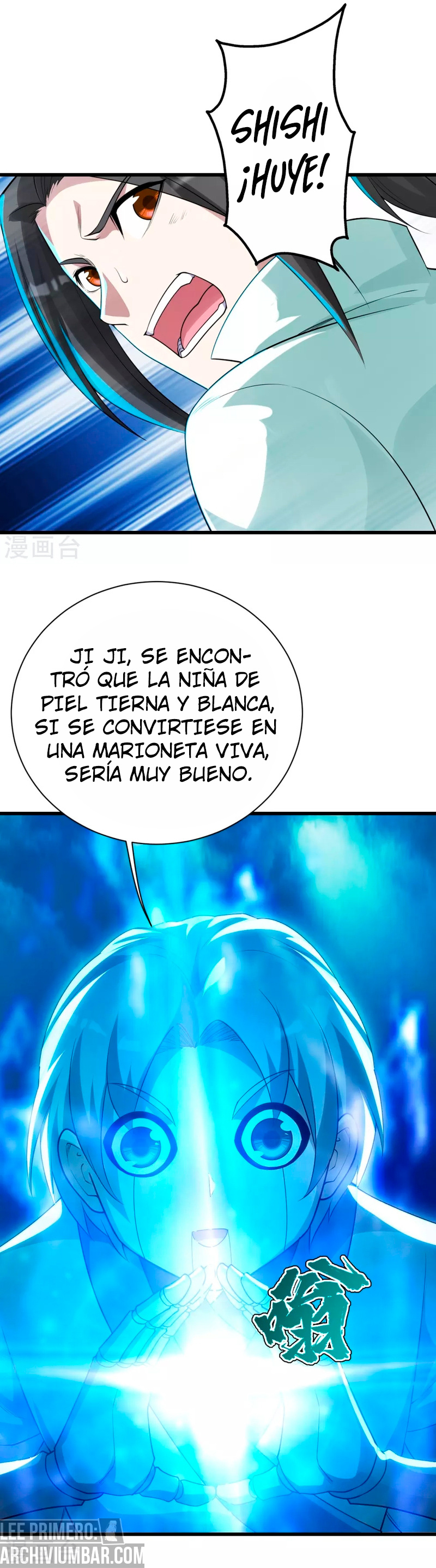 Emperador sin igual — Capítulo 172 — 6