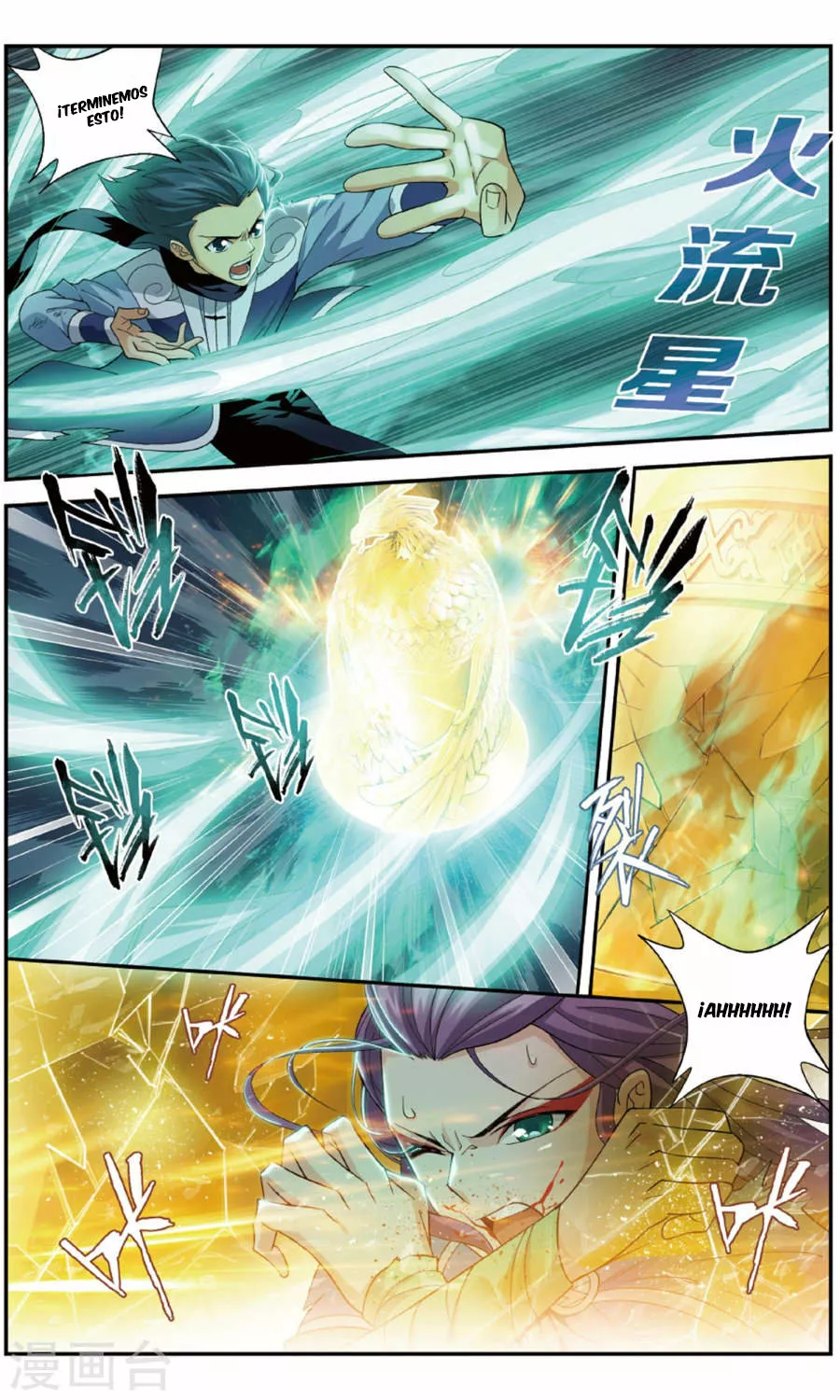 Rompiendo los Cielos en Combate — Capítulo 241 — 5