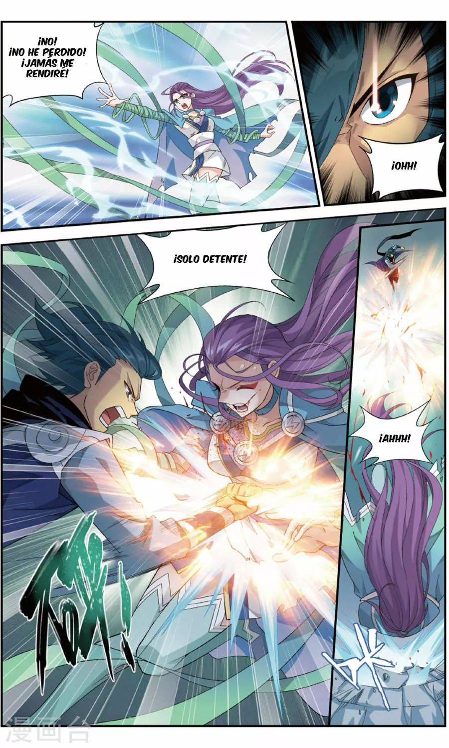 Rompiendo los Cielos en Combate — Capítulo 241 — 7
