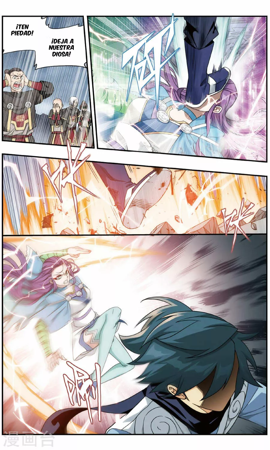 Rompiendo los Cielos en Combate — Capítulo 241 — 8