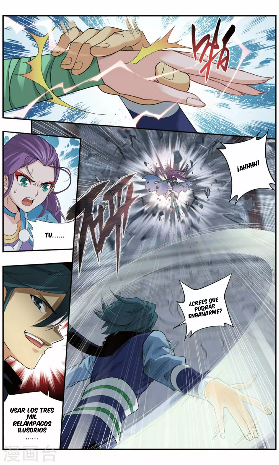 Rompiendo los Cielos en Combate — Capítulo 241 — 9