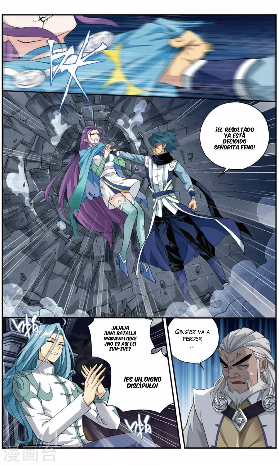 Rompiendo los Cielos en Combate — Capítulo 241 — 10