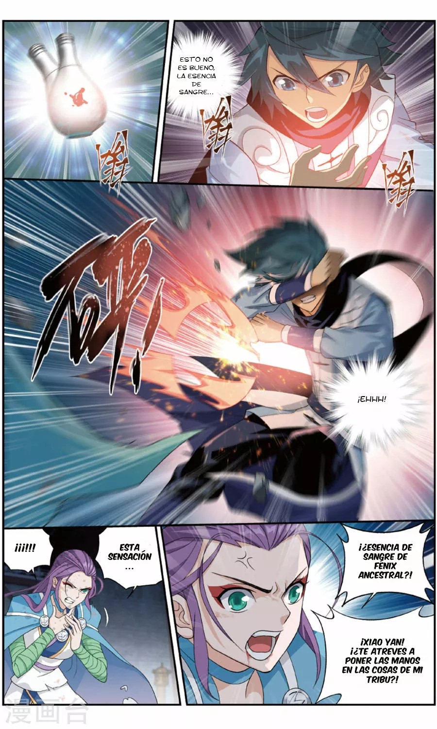 Rompiendo los Cielos en Combate — Capítulo 241 — 12