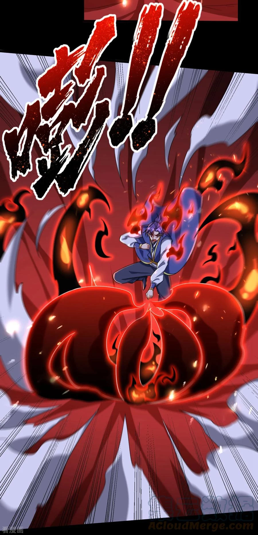 El ascenso del rey demonio —  Capítulo 259 — 6