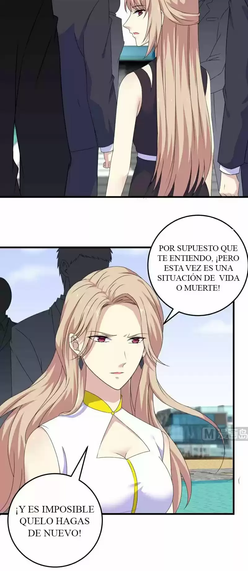 Mi anillo espiritual mejorado — Capítulo 69 — 7