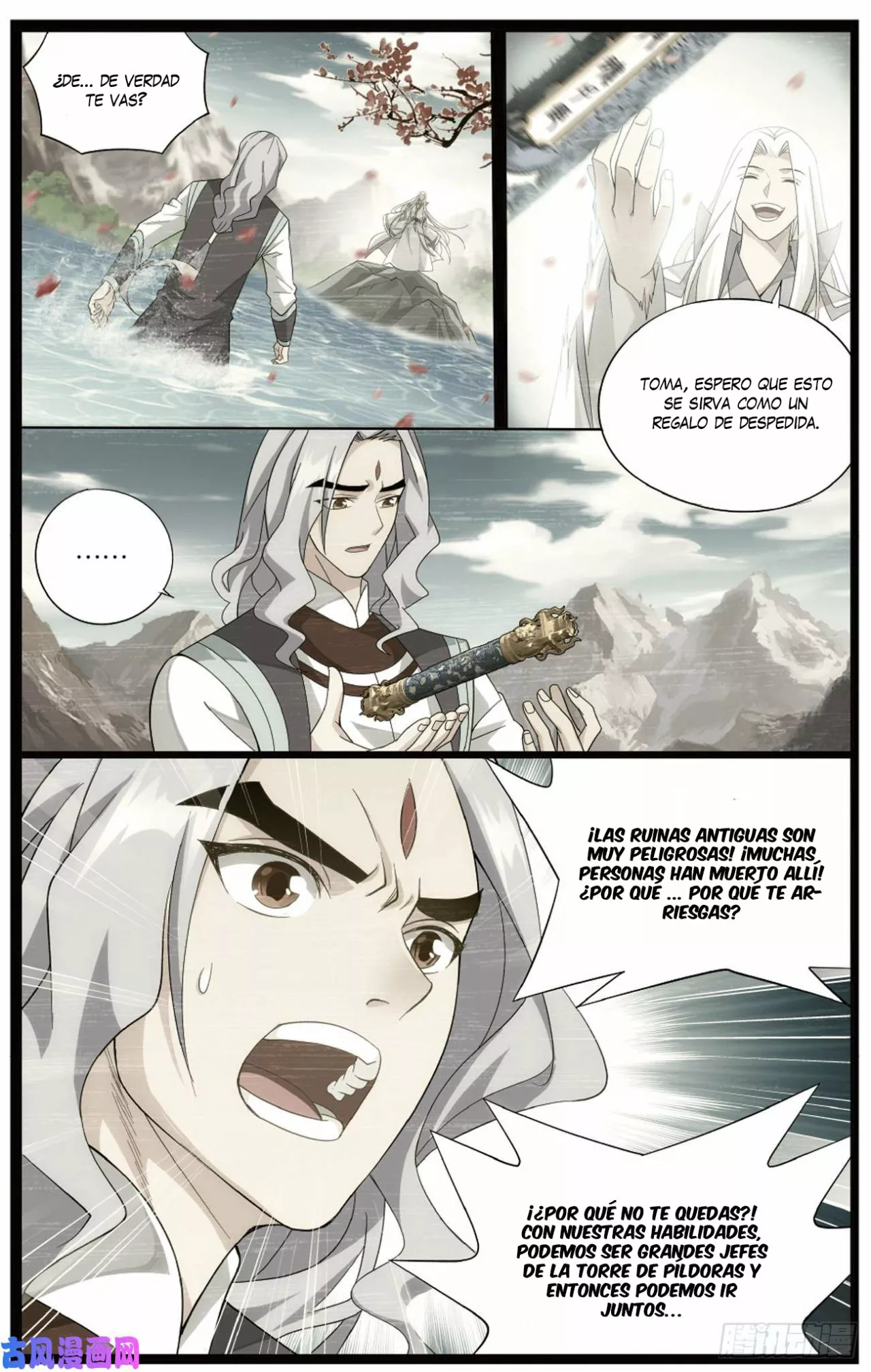 Rompiendo los Cielos en Combate — Capítulo 272 — 11