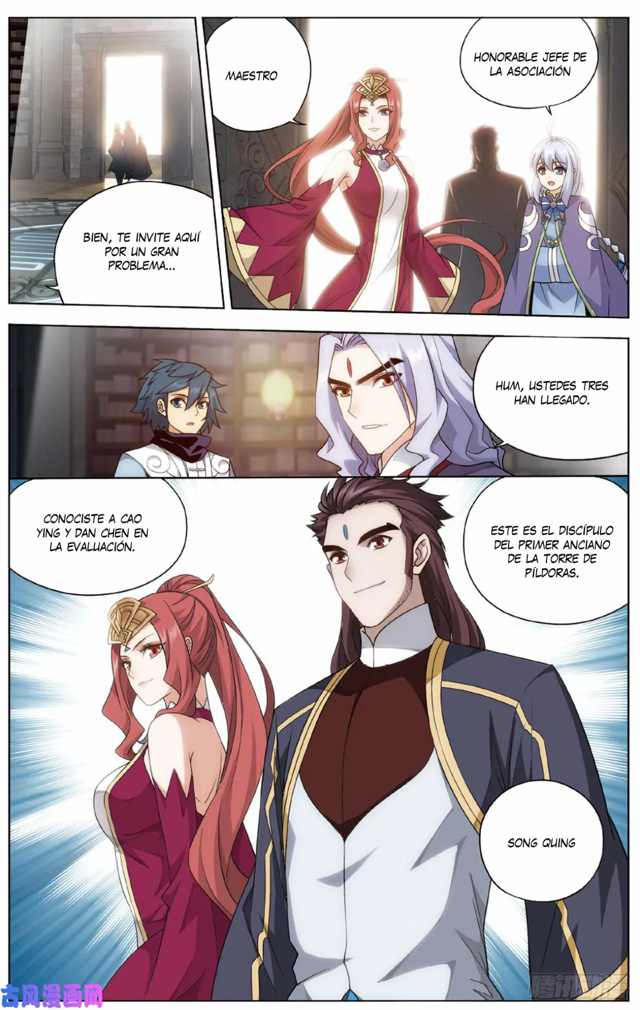 Rompiendo los Cielos en Combate — Capítulo 272 — 15