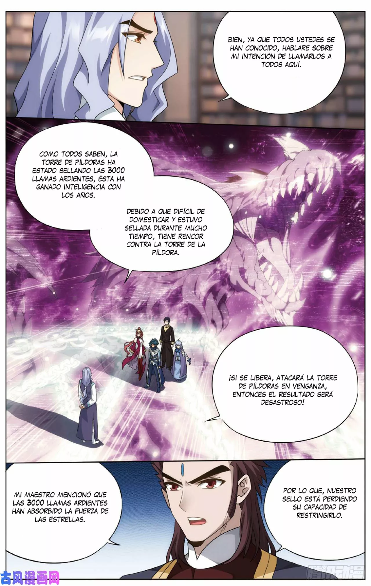 Rompiendo los Cielos en Combate — Capítulo 272 — 17