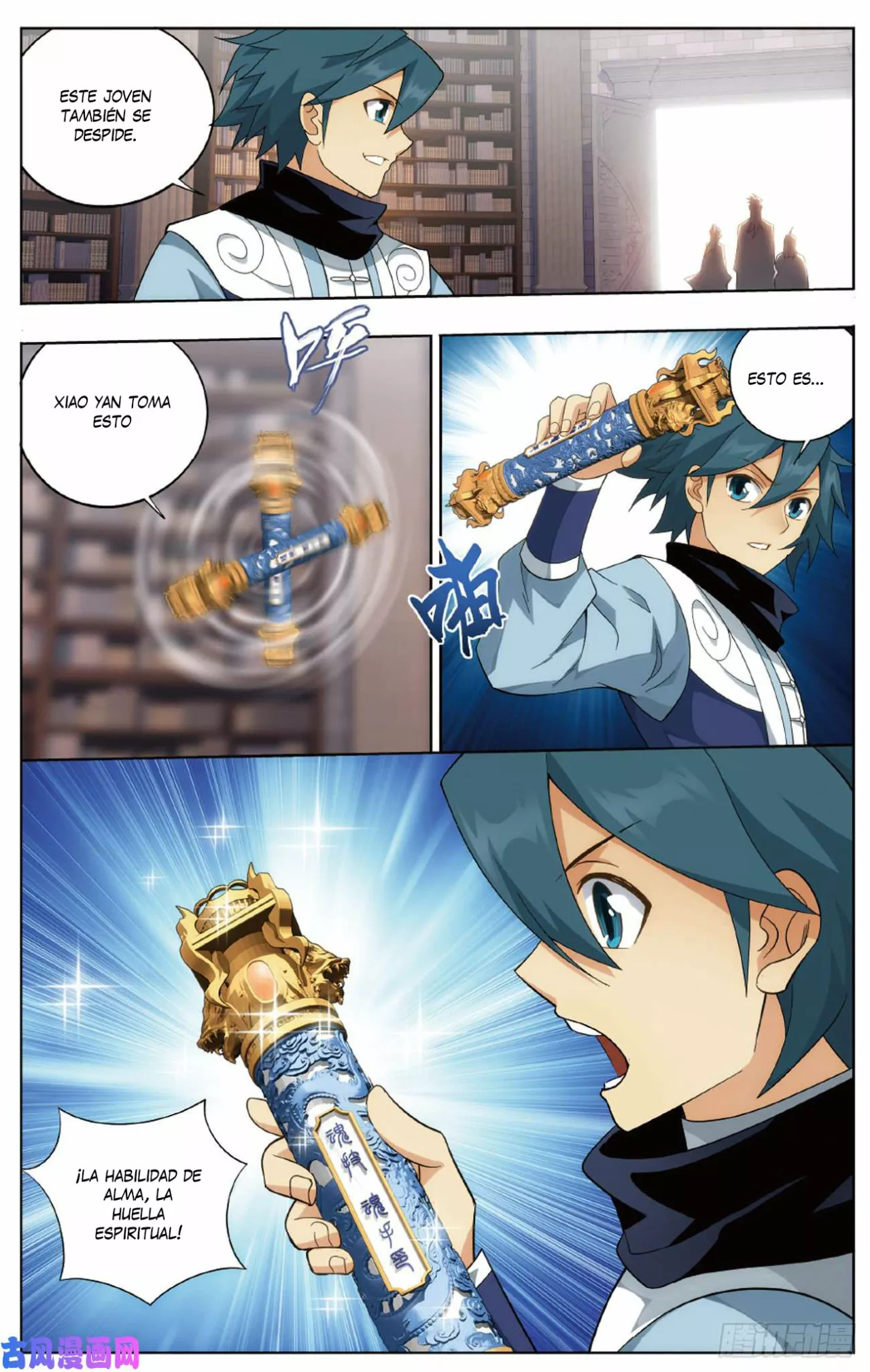 Rompiendo los Cielos en Combate — Capítulo 272 — 21