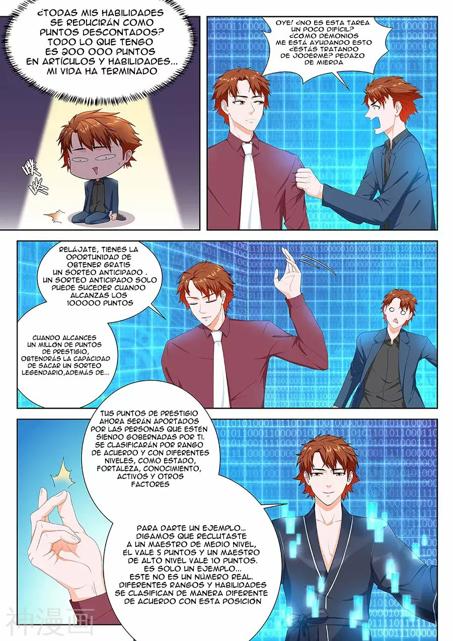 Sistema metropolitano — Capítulo 96 — 3