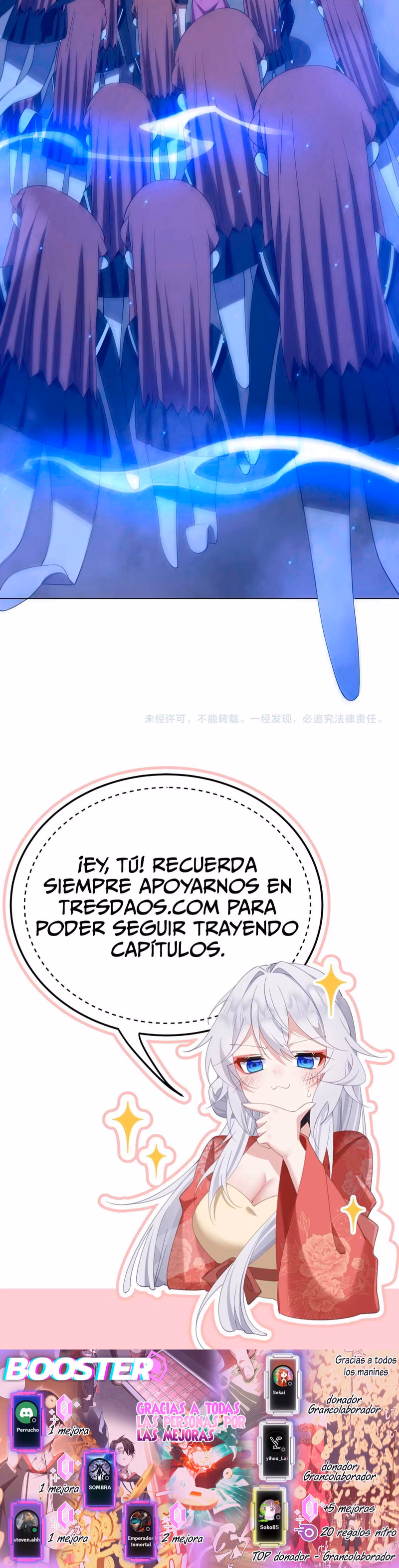 Todo comienza con un balance de mil billones en el Inframundo — Capítulo 101 — 7