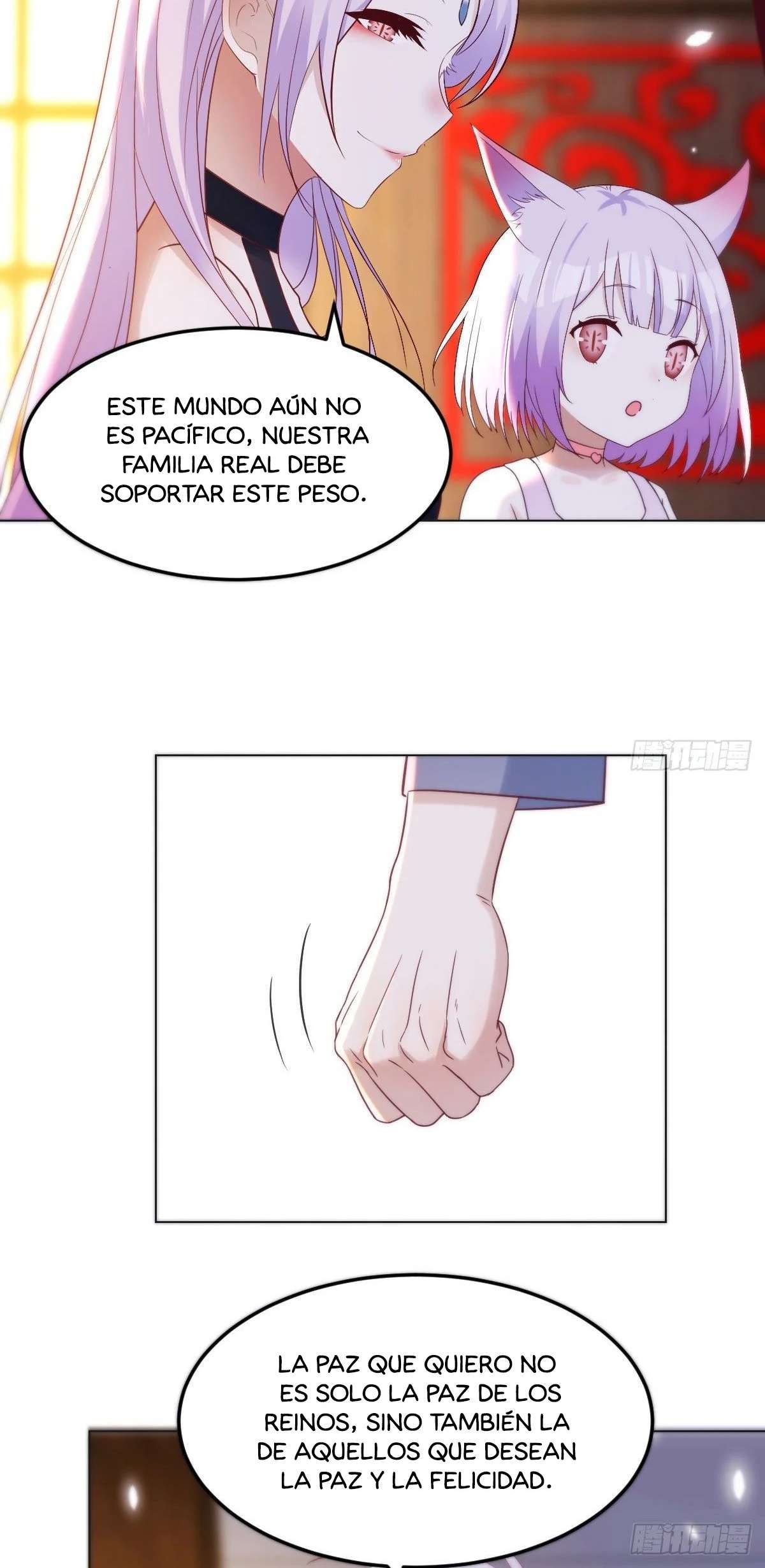 Soy invencible con muchas mujeres y muchos hijos~ — Capítulo 17 — 6