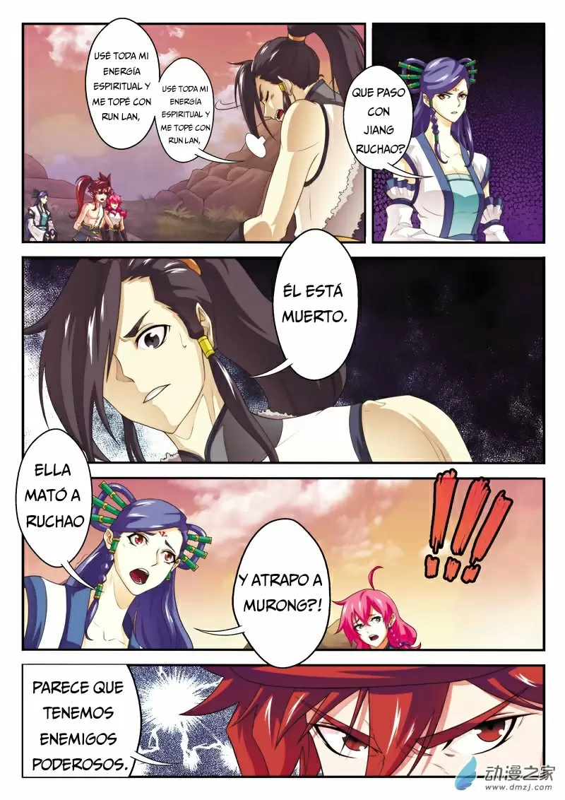 El Reino Mítico — Capítulo 108 — 14