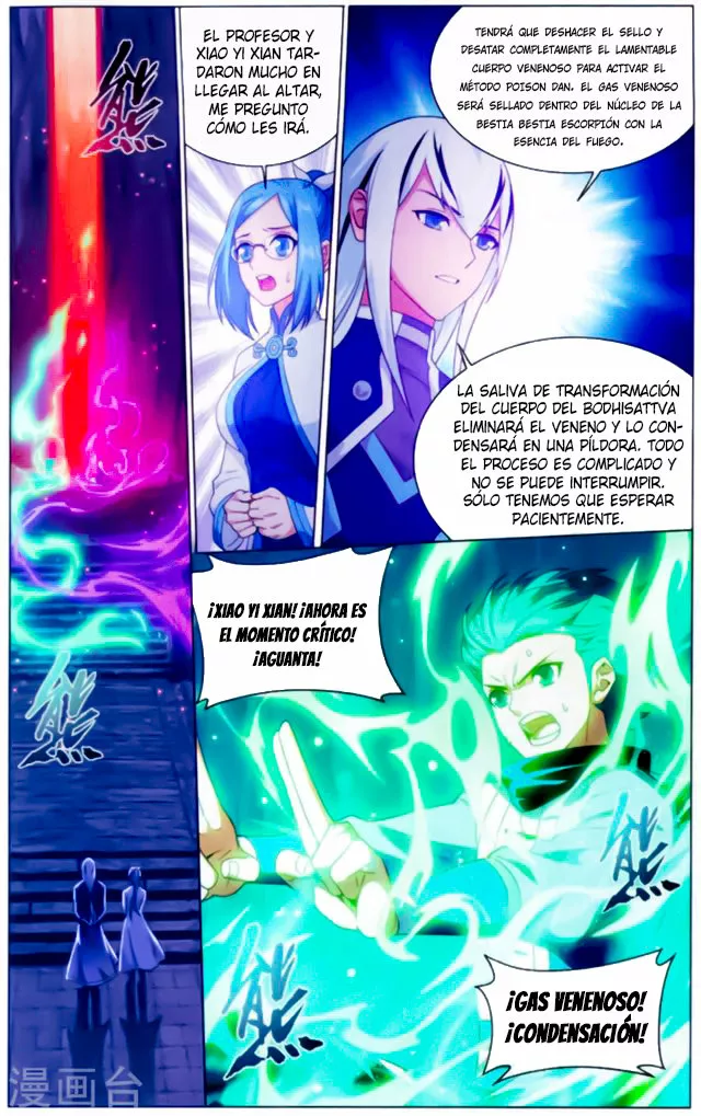 Rompiendo los Cielos en Combate — Capítulo 255 — 17