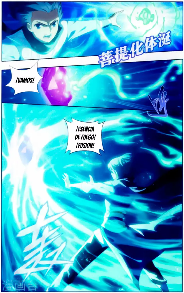 Rompiendo los Cielos en Combate — Capítulo 255 — 19