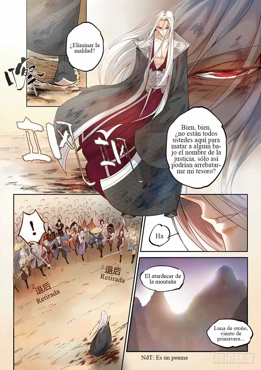 Maestro Taoísta Gu — Capítulo 1 — 3